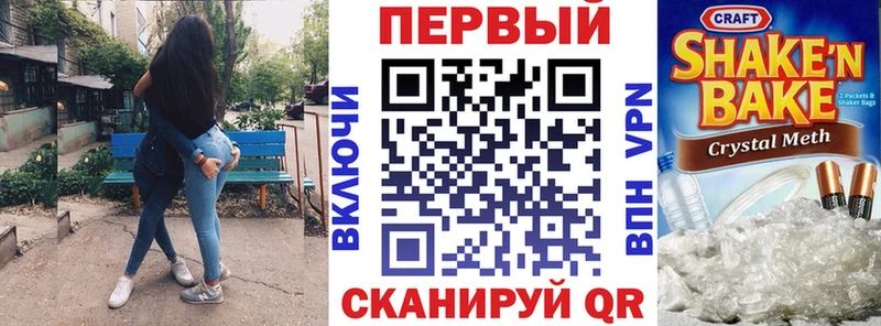 Амфетамин 97%  Купить закладки  Нытва 