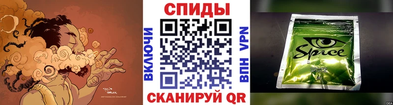 Бутират BDO 33%  Купить  Нытва 