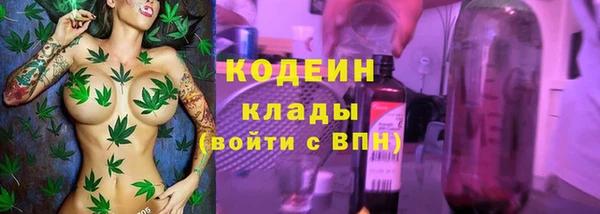 героин Покровск