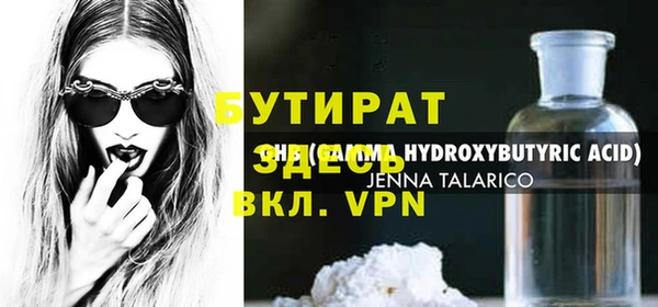 твердый Гусев