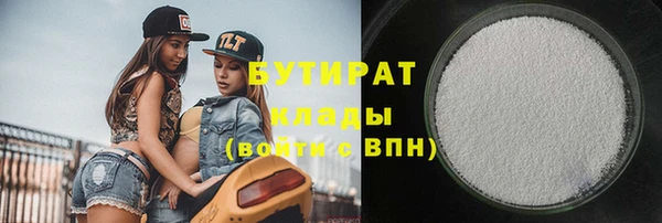 героин Покровск