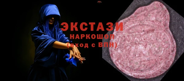 Альфа ПВП Гусь-Хрустальный