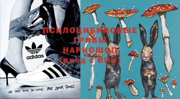 МДМА Покров