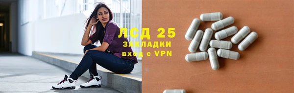 mdpv Горнозаводск