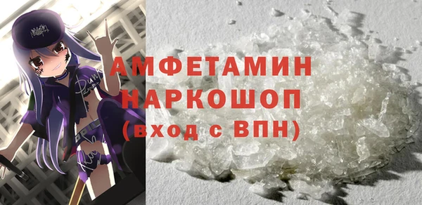 2c-b Покачи