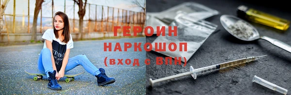 Альфа ПВП Гусиноозёрск
