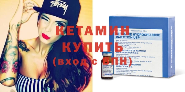 Альфа ПВП Гусиноозёрск