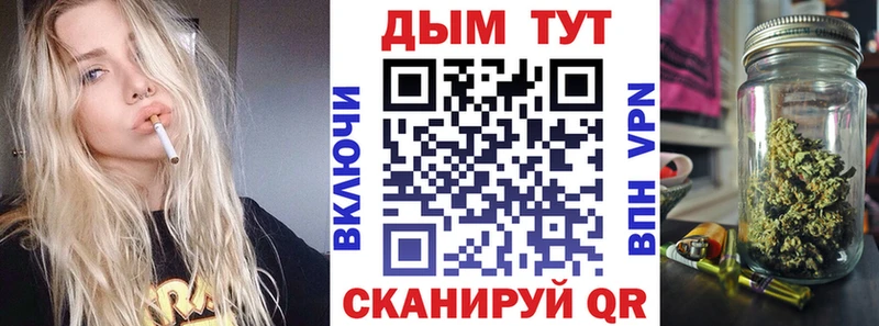 Купить где  Нытва  Шишки марихуана тримм 